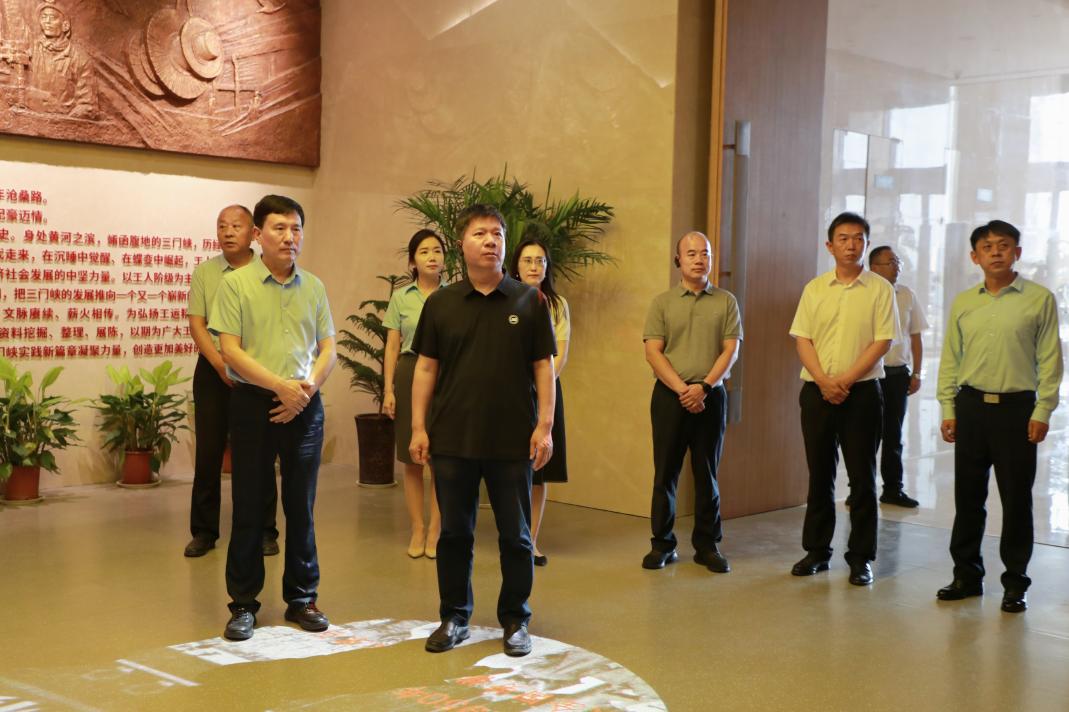 微信图片_20250804095032(1).jpg 微信图片_20250804095032(1).jpg