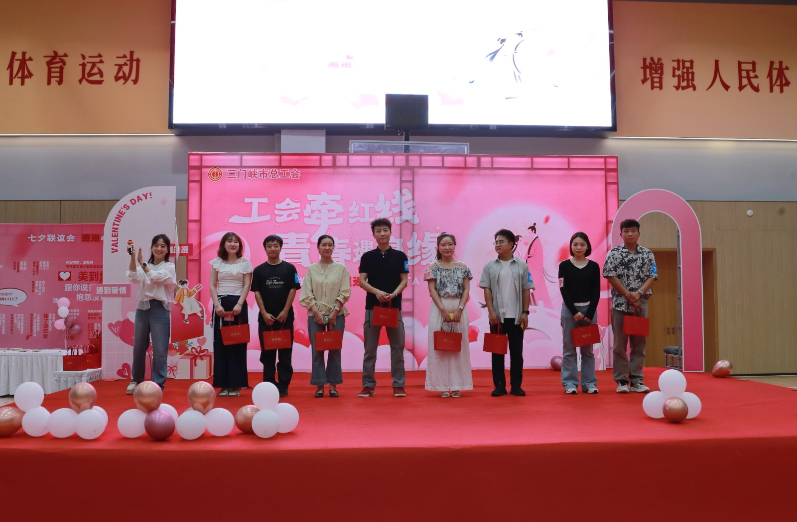 微信图片_20250901150435.jpg 微信图片_20250901150435.jpg