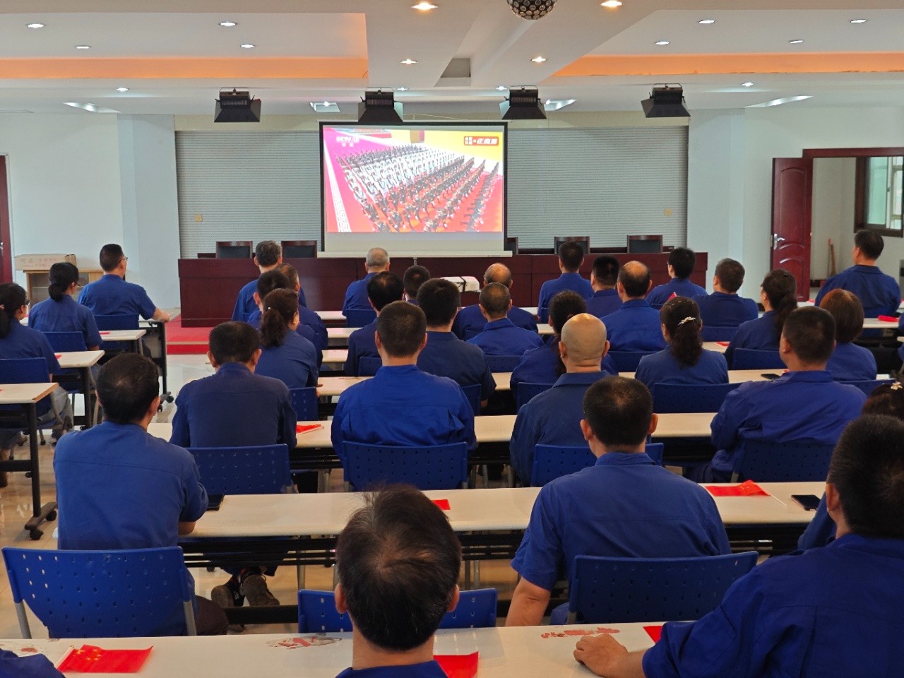 微信图片_20250903170730.jpg 微信图片_20250903170730.jpg