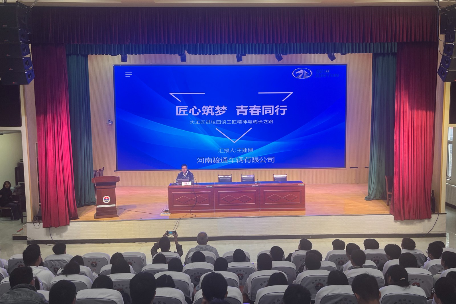 微信图片_20250919174311.jpg 微信图片_20250919174311.jpg