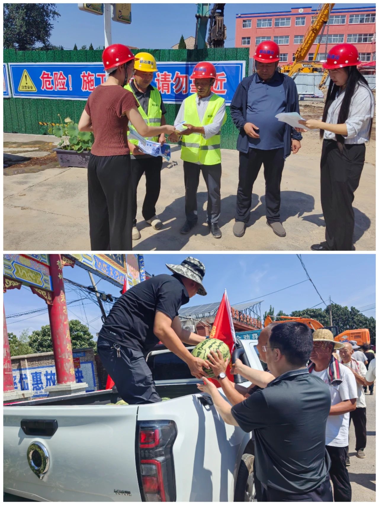 微信图片_20250804105624.jpg 微信图片_20250804105624.jpg