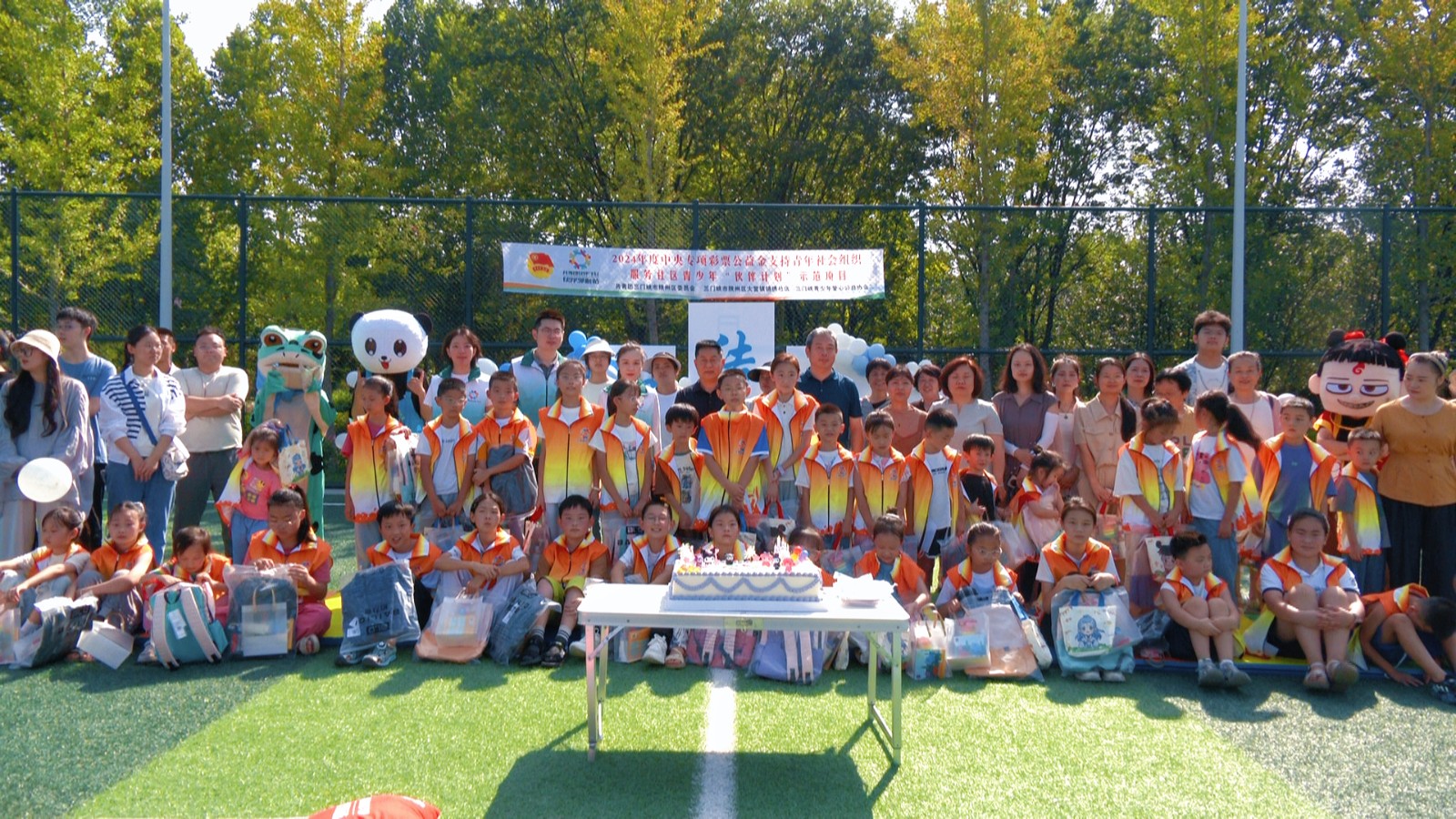 微信图片_20250813162946.jpg 微信图片_20250813162946.jpg