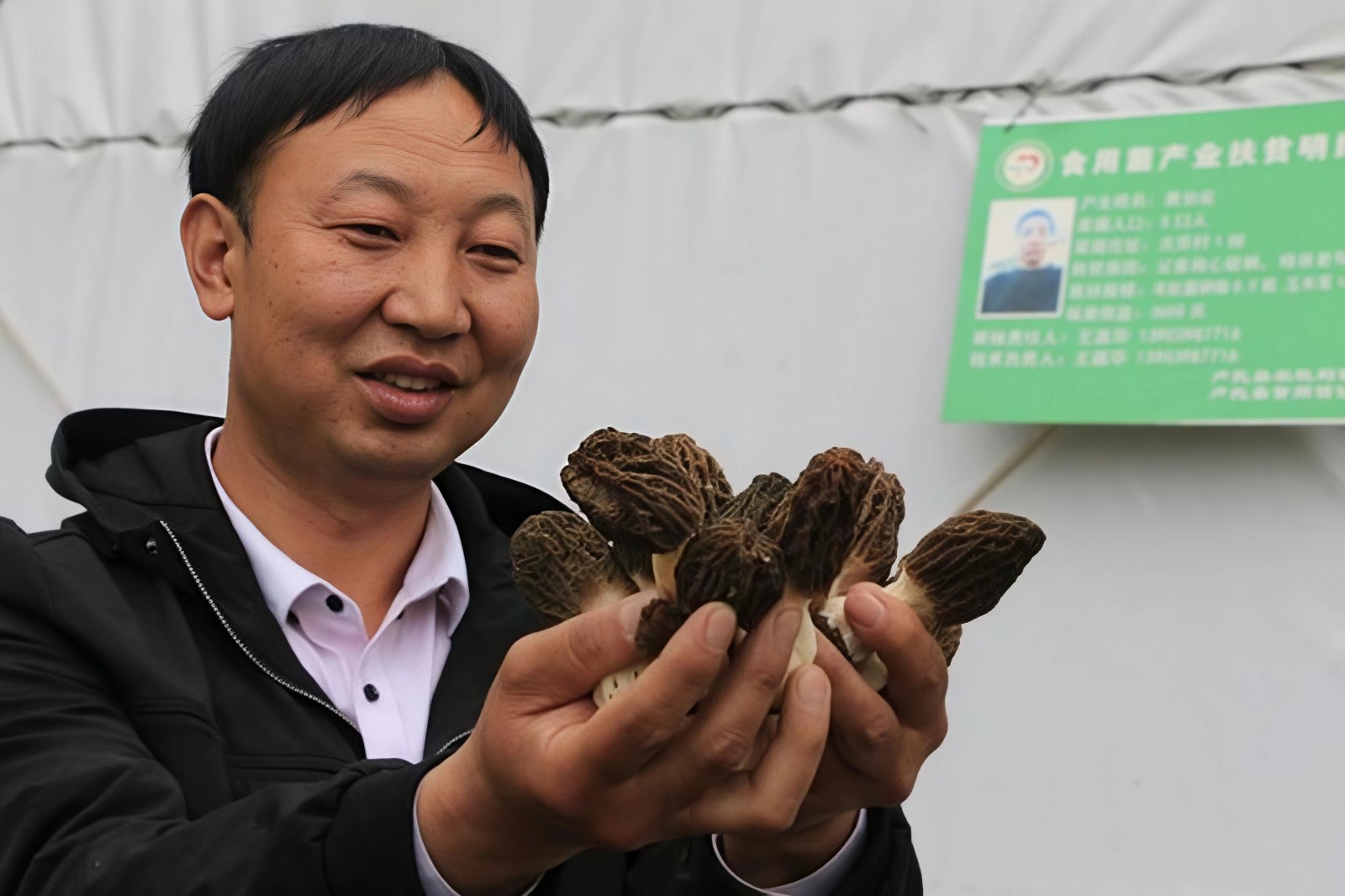 微信图片_20251016162828.jpg 微信图片_20251016162828.jpg