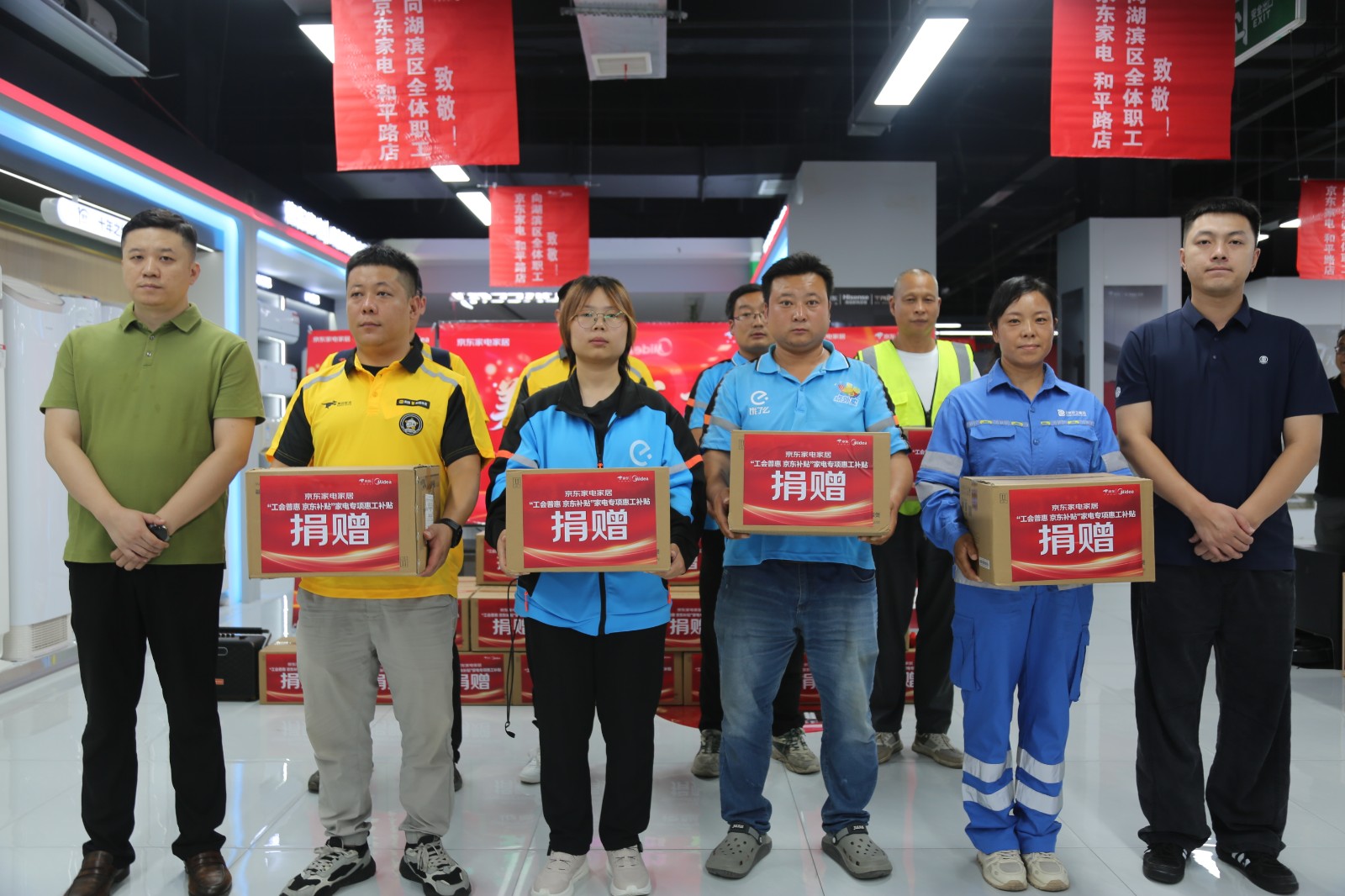 微信图片_20250826160200.jpg 微信图片_20250826160200.jpg