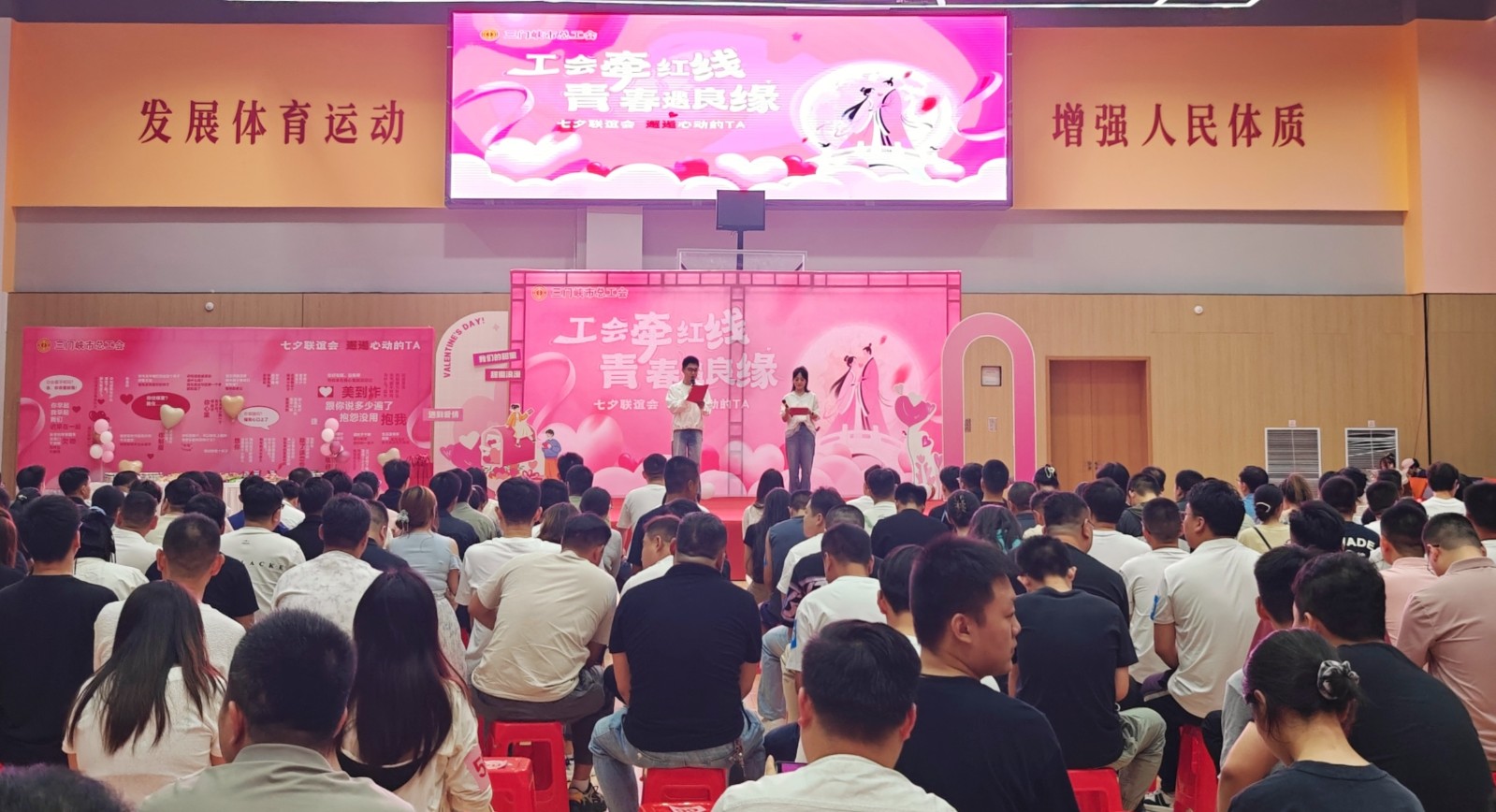 微信图片_20250901150431.jpg 微信图片_20250901150431.jpg