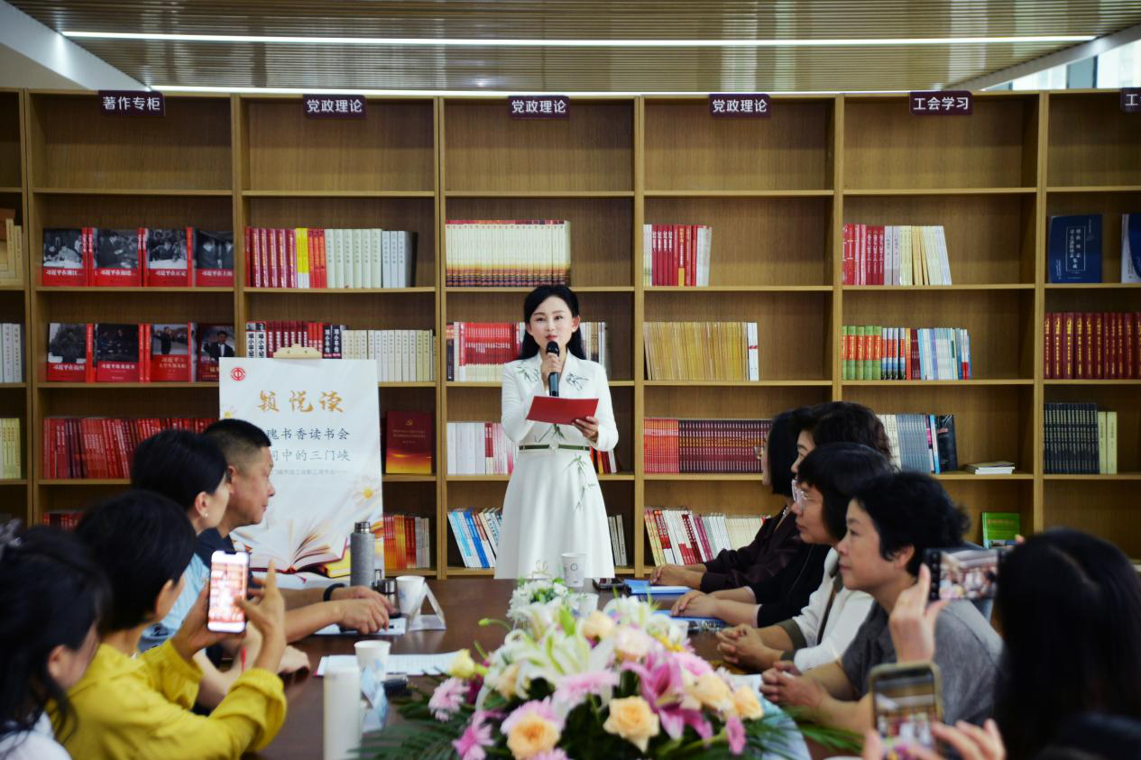 书香活动.png 书香活动.png