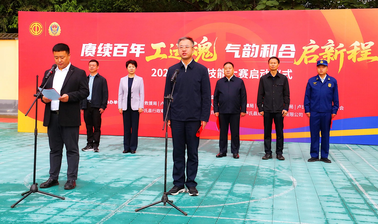 微信图片_20250925083130.jpg 微信图片_20250925083130.jpg