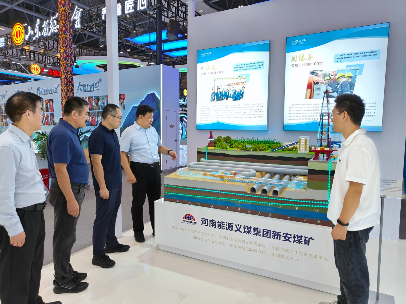 微信图片_20250928162503.jpg 微信图片_20250928162503.jpg