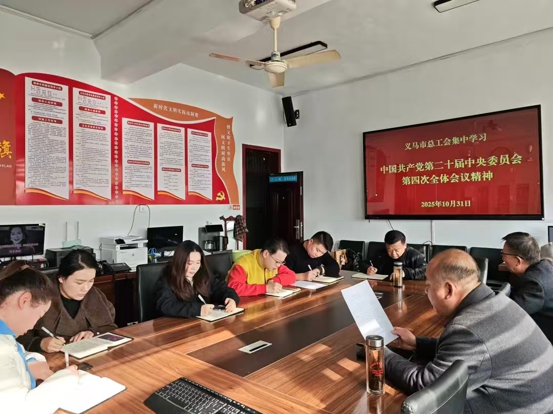 义马_322.jpg 义马_322.jpg