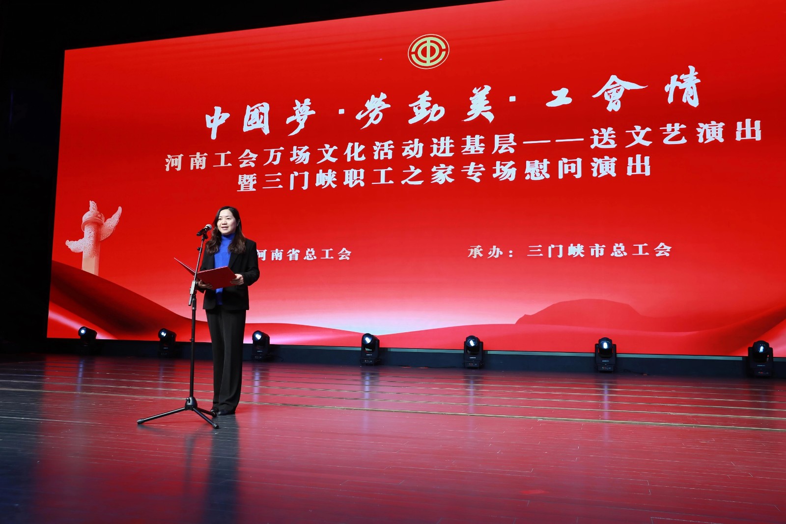 微信图片_20251118091337_327.jpg 微信图片_20251118091337_327.jpg