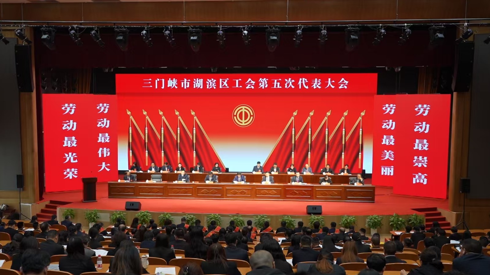 微信图片_20250930171538.jpg 微信图片_20250930171538.jpg