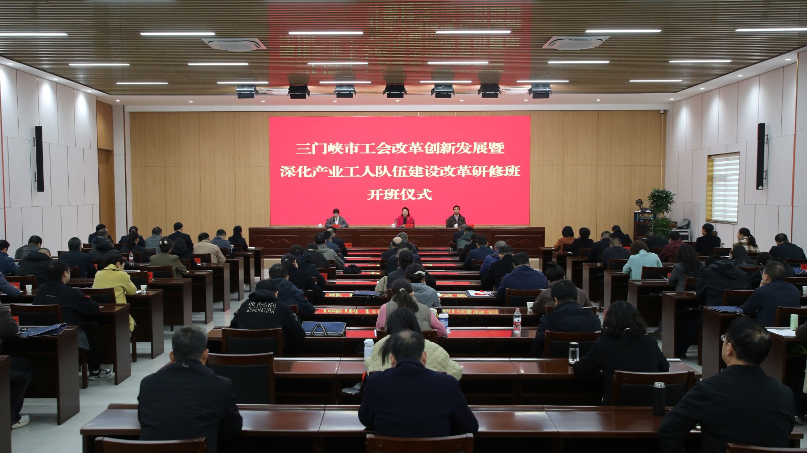 微信图片_20251023181257.jpg 微信图片_20251023181257.jpg