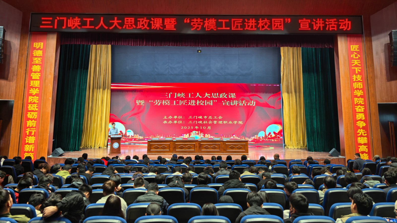 微信图片_20251027085601.jpg 微信图片_20251027085601.jpg