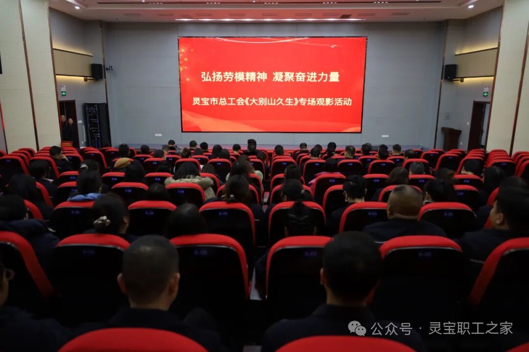 微信图片_20251205095614.jpg 微信图片_20251205095614.jpg