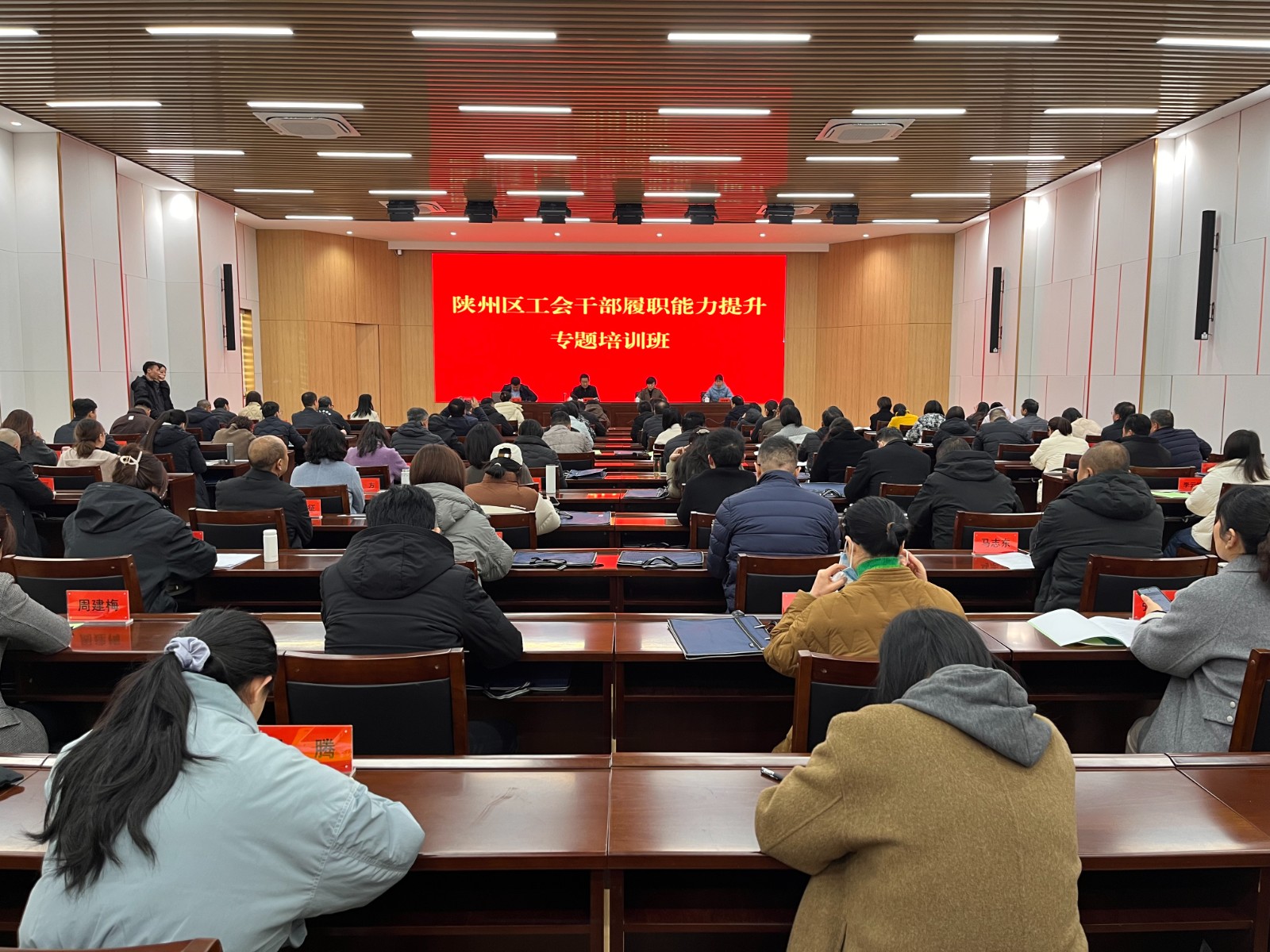 微信图片_20251208151026.jpg 微信图片_20251208151026.jpg