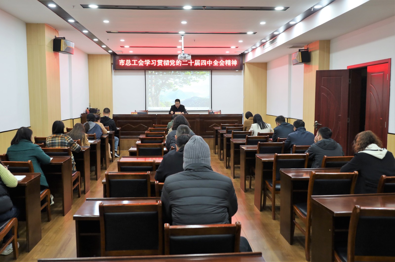 微信图片_20251031162714.jpg 微信图片_20251031162714.jpg