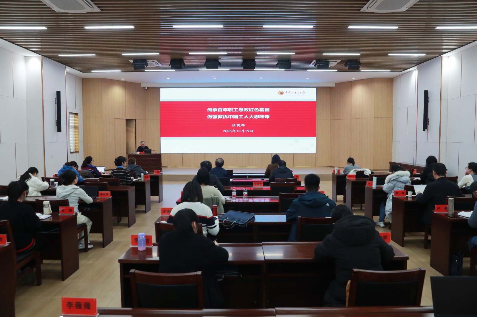 MEITU_20251219_113819282.jpg MEITU_20251219_113819282.jpg