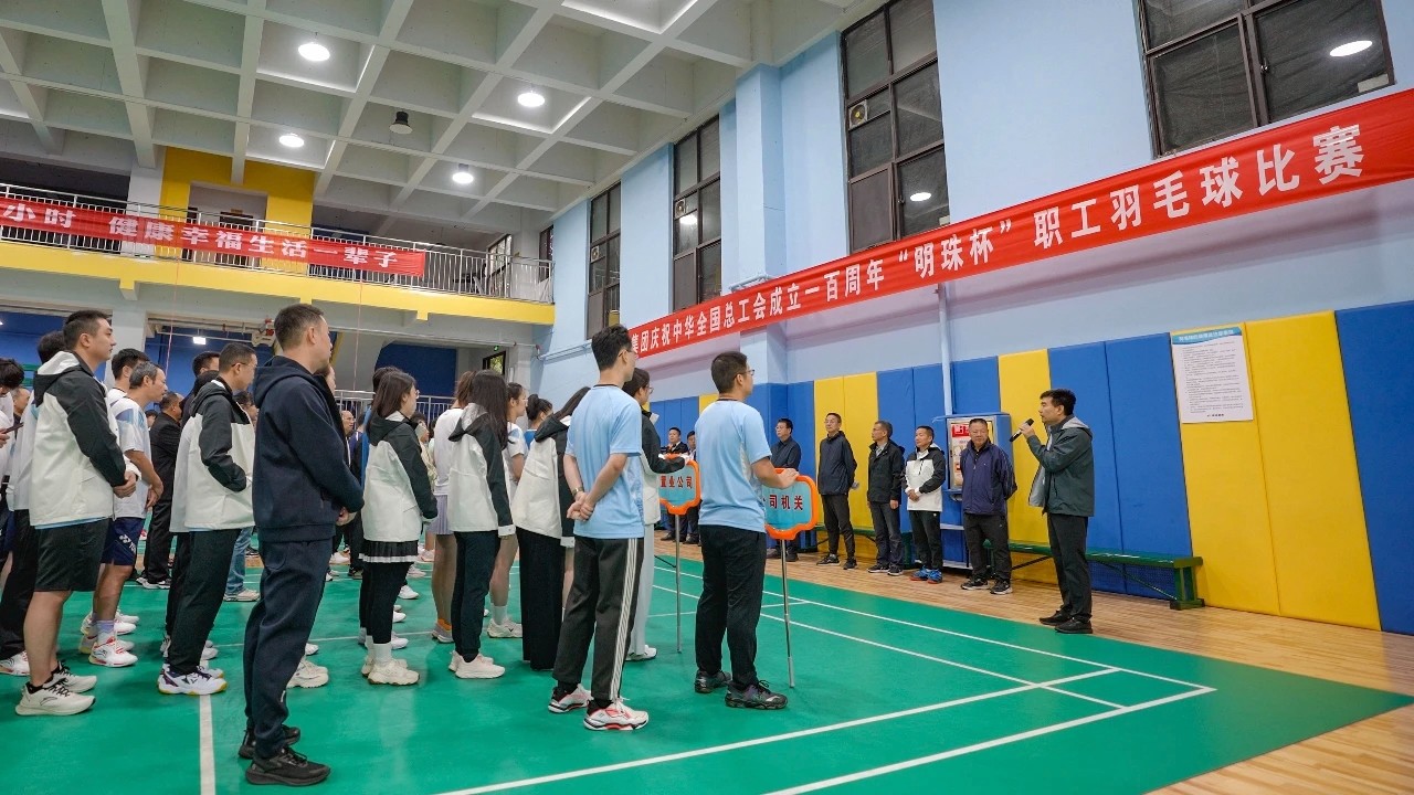 微信图片_20251222160012.jpg 微信图片_20251222160012.jpg