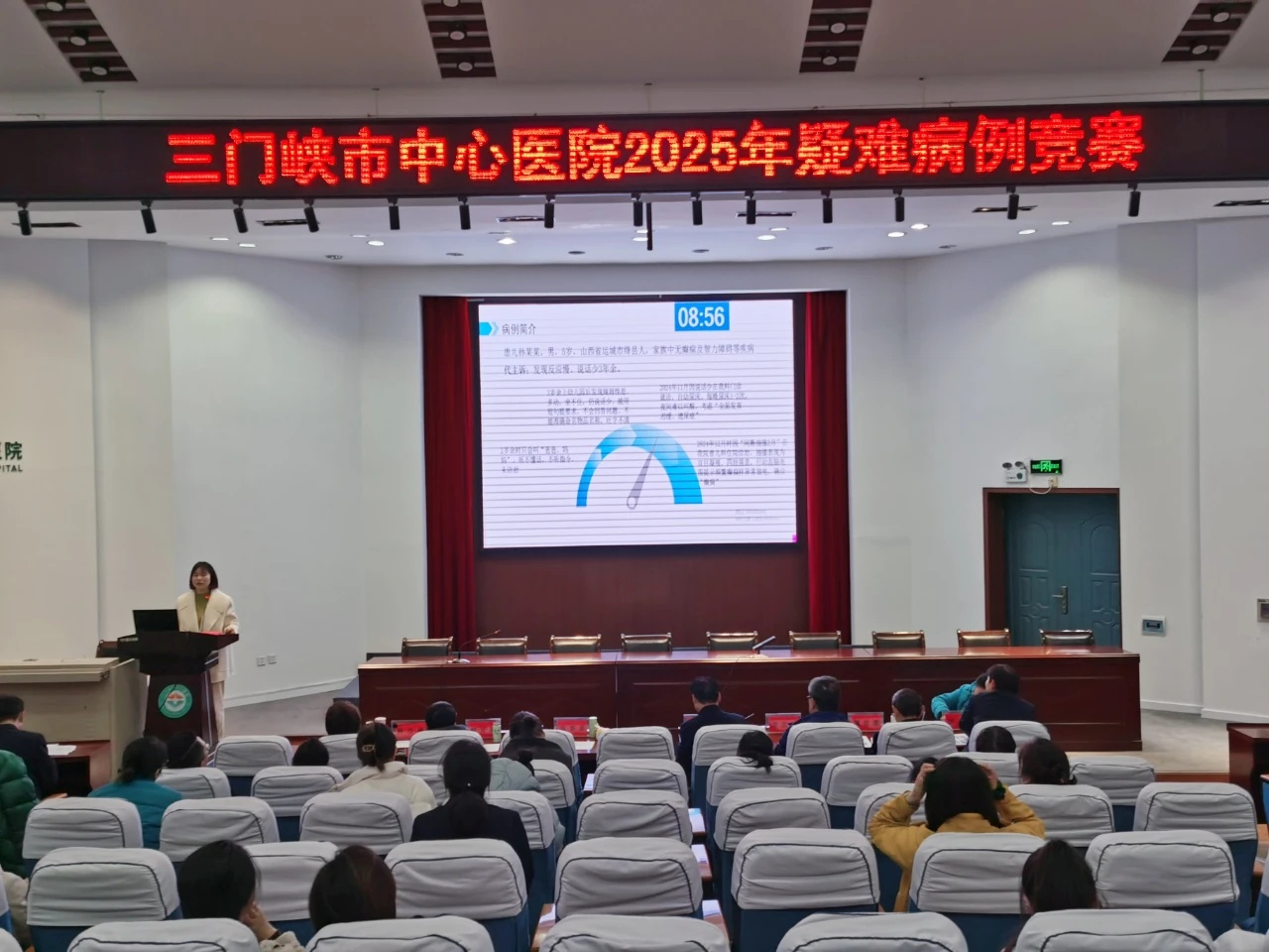 微信图片_20251222162650.jpg 微信图片_20251222162650.jpg