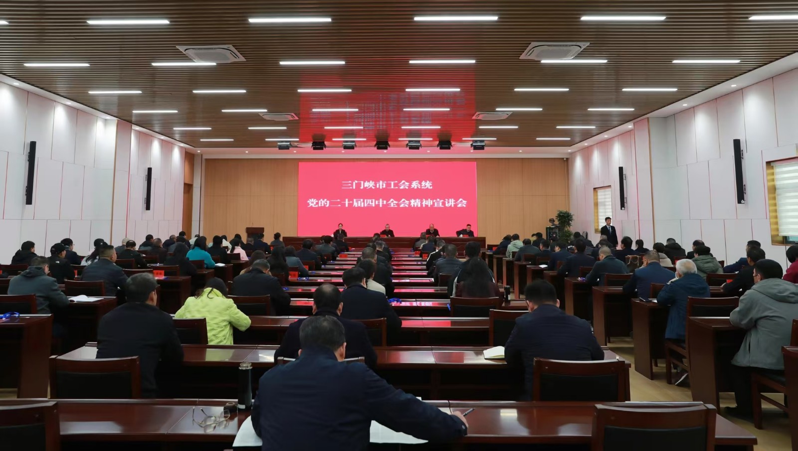 微信图片_20251118084946_324.jpg 微信图片_20251118084946_324.jpg