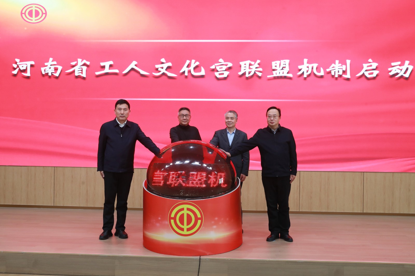 微信图片_20251225204116.jpg 微信图片_20251225204116.jpg