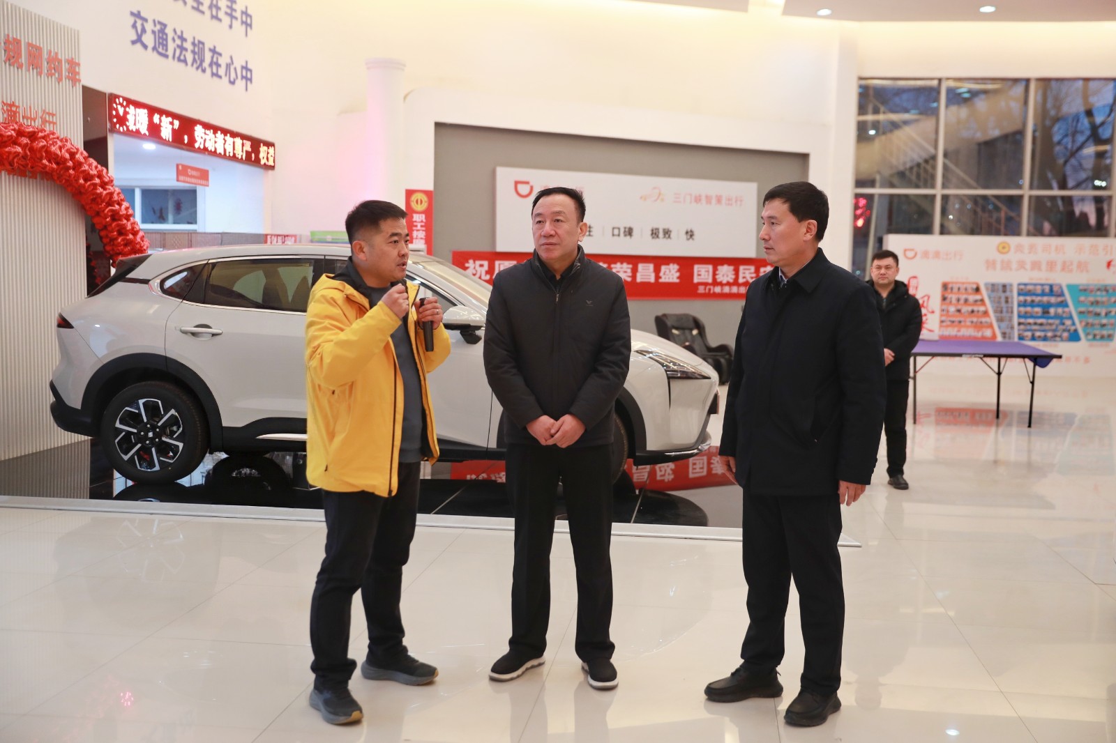 微信图片_20260108194314.jpg 微信图片_20260108194314.jpg