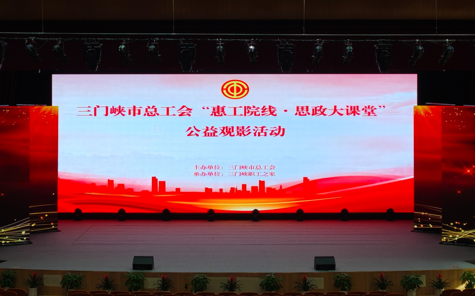 微信图片_20260112082758.jpg 微信图片_20260112082758.jpg