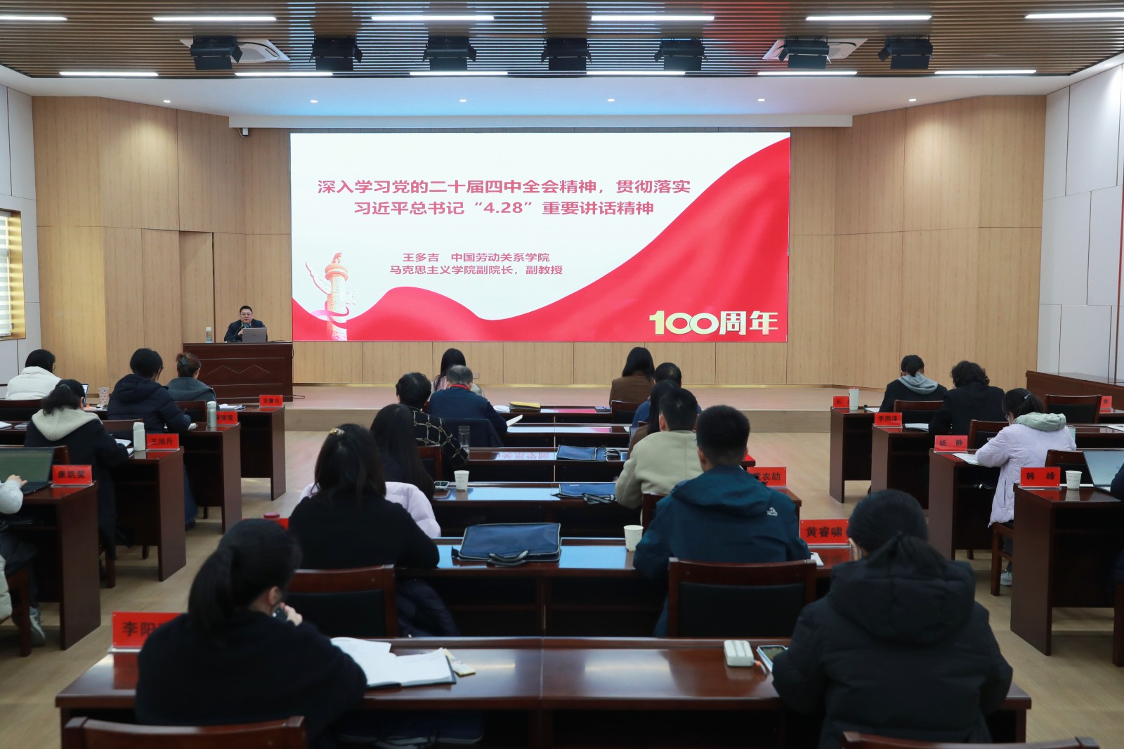 MEITU_20251219_120748206.jpg MEITU_20251219_120748206.jpg