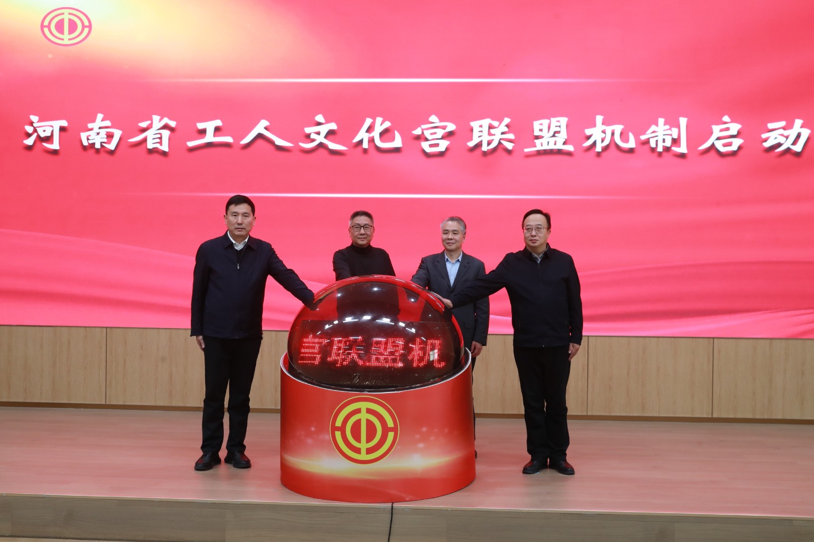 MEITU_20251225_193610551.jpg MEITU_20251225_193610551.jpg