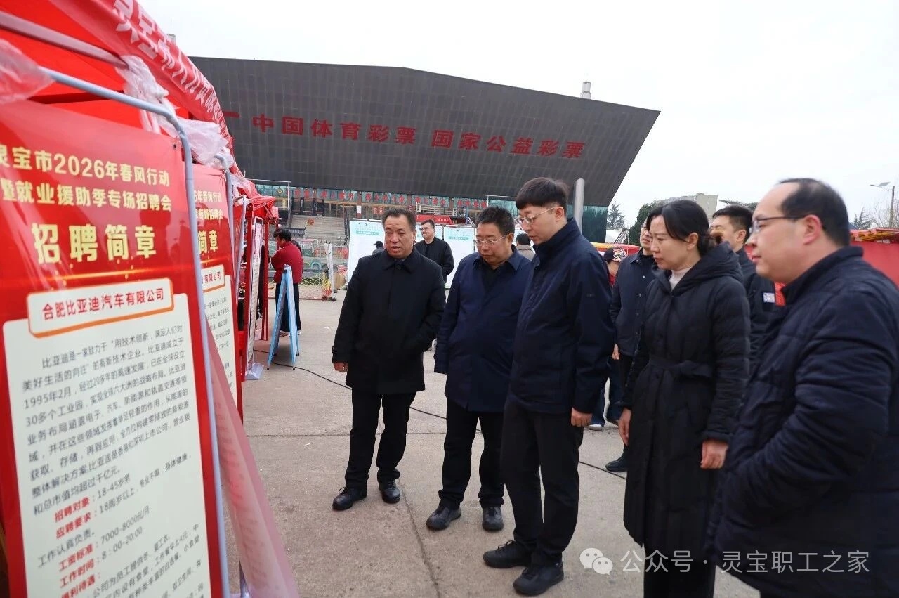 微信图片_20260303084013.jpg 微信图片_20260303084013.jpg