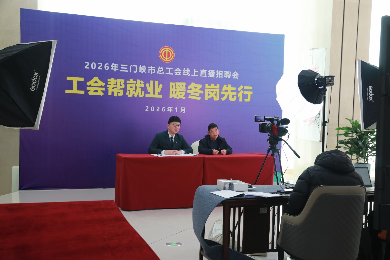 微信图片_20260116153230.jpg 微信图片_20260116153230.jpg