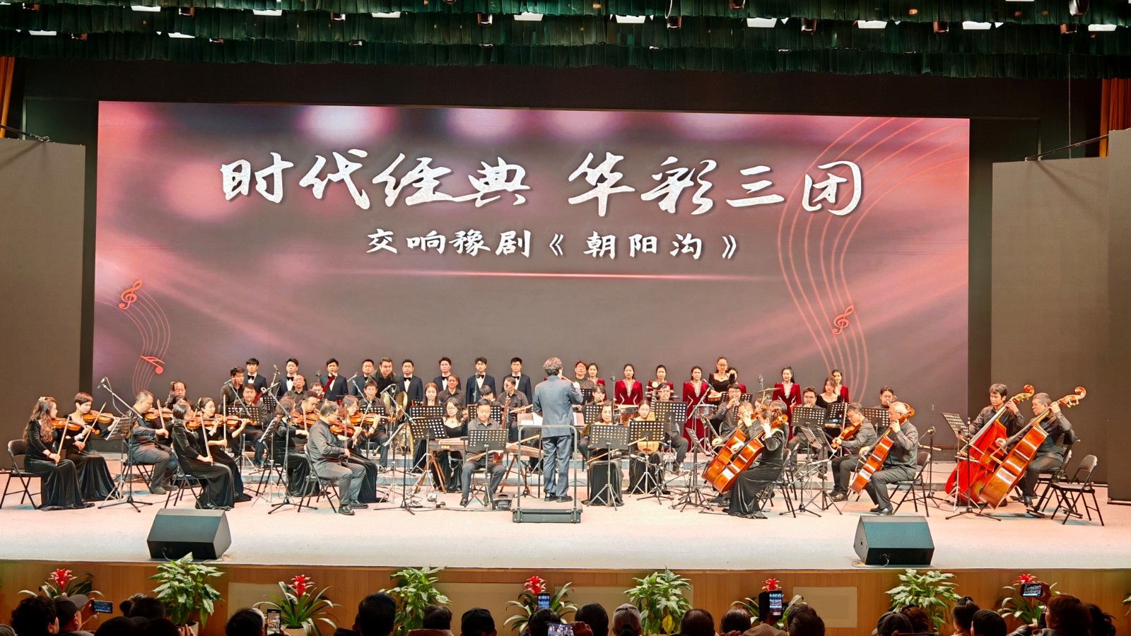 微信图片_20260305084940.jpg 微信图片_20260305084940.jpg