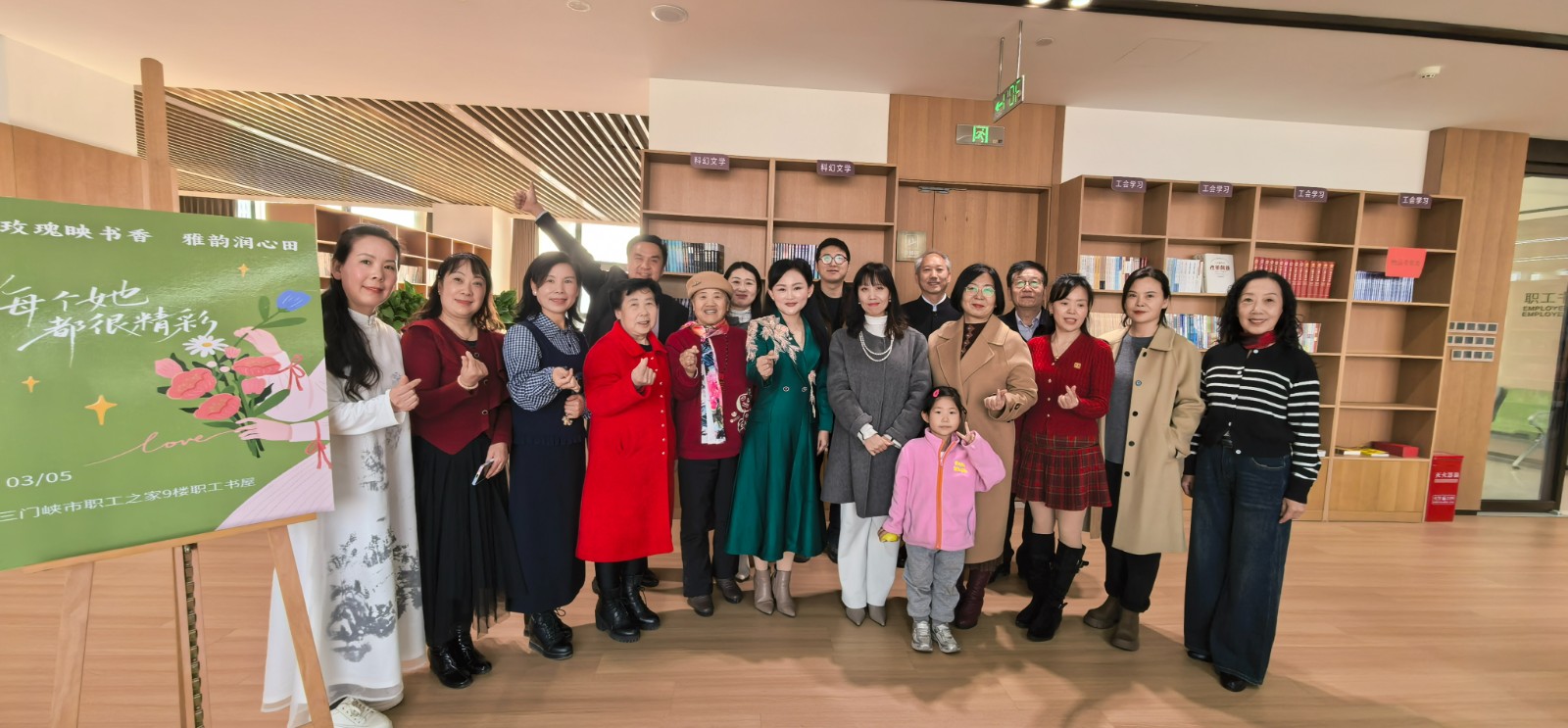 微信图片_20260305170435.jpg 微信图片_20260305170435.jpg