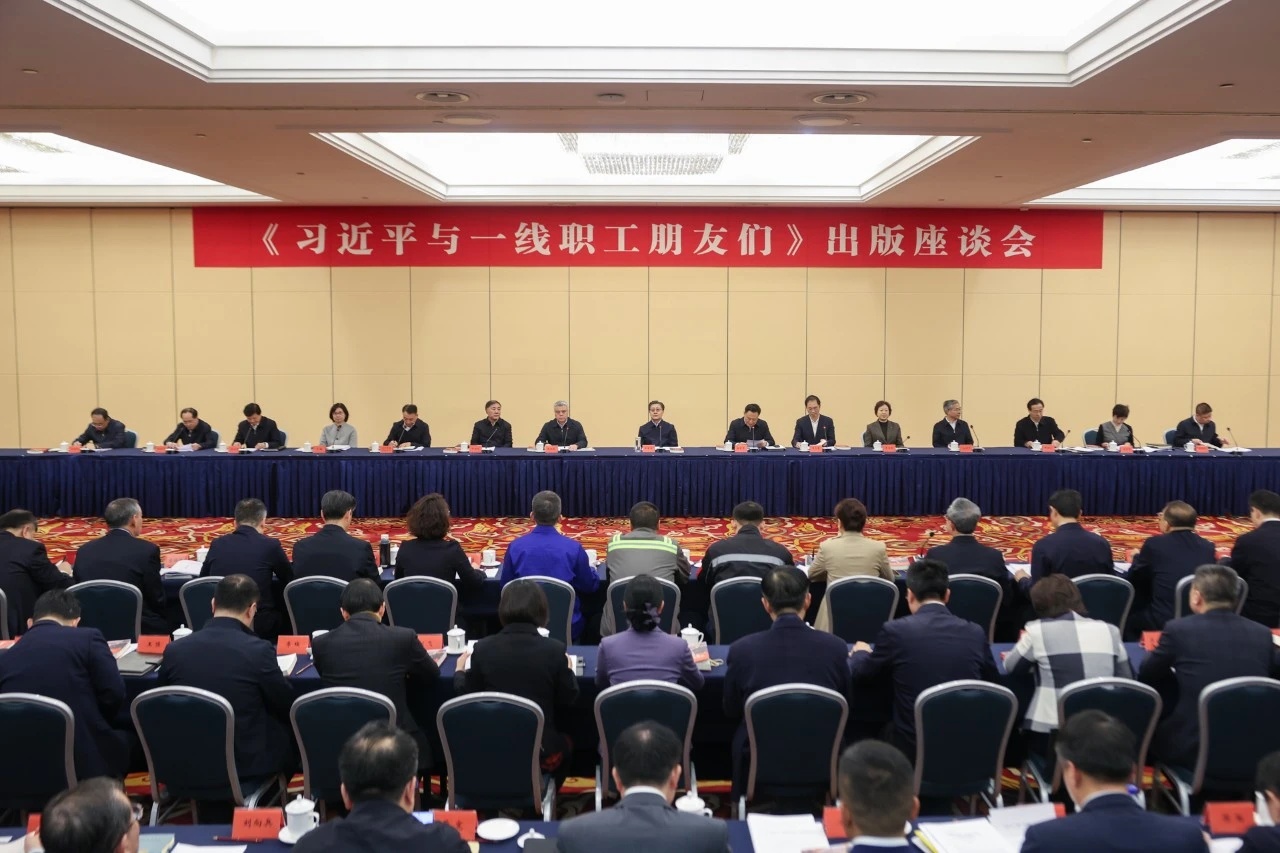 微信图片_20260130151005.jpg 微信图片_20260130151005.jpg