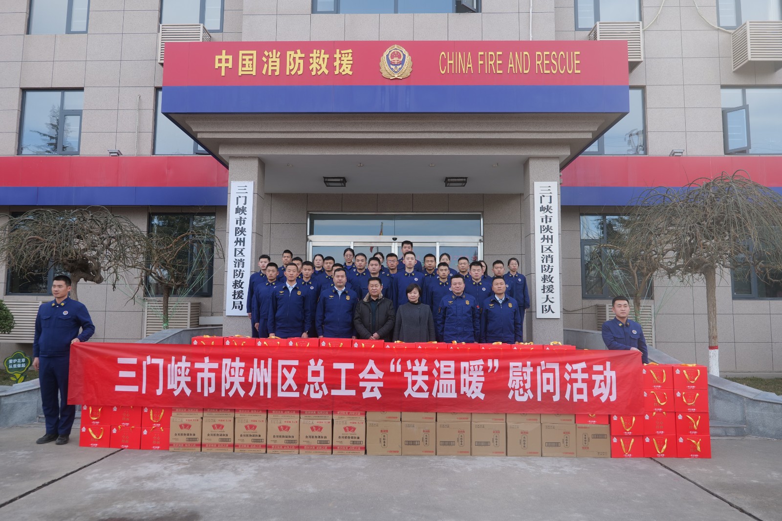 微信图片_20260203160135.jpg 微信图片_20260203160135.jpg