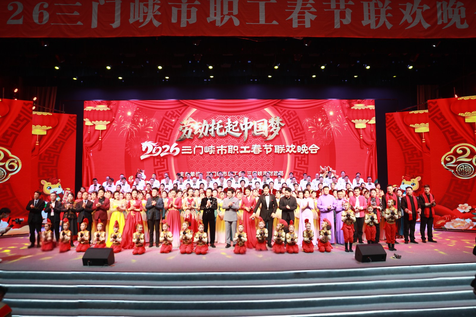 微信图片_20260211234318.jpg 微信图片_20260211234318.jpg