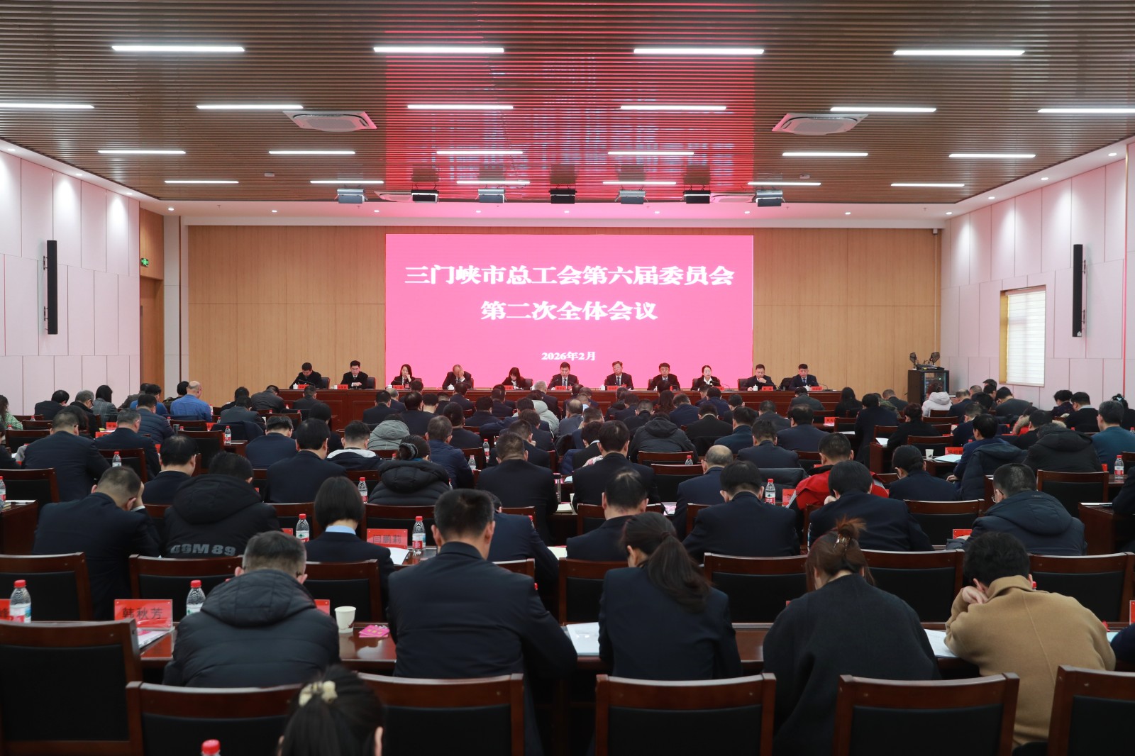 微信图片_20260211165131.jpg 微信图片_20260211165131.jpg