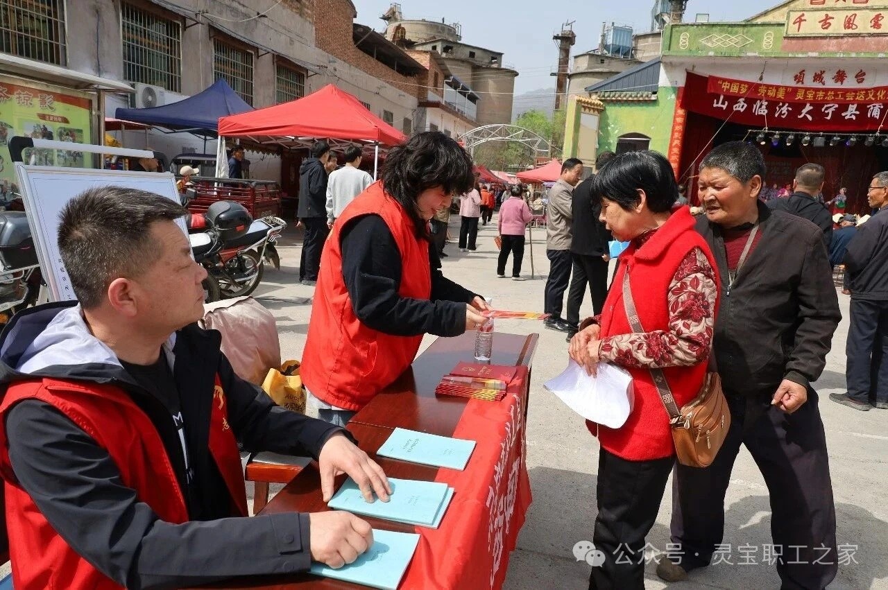 微信图片_20260407081913_963_3.jpg 微信图片_20260407081913_963_3.jpg