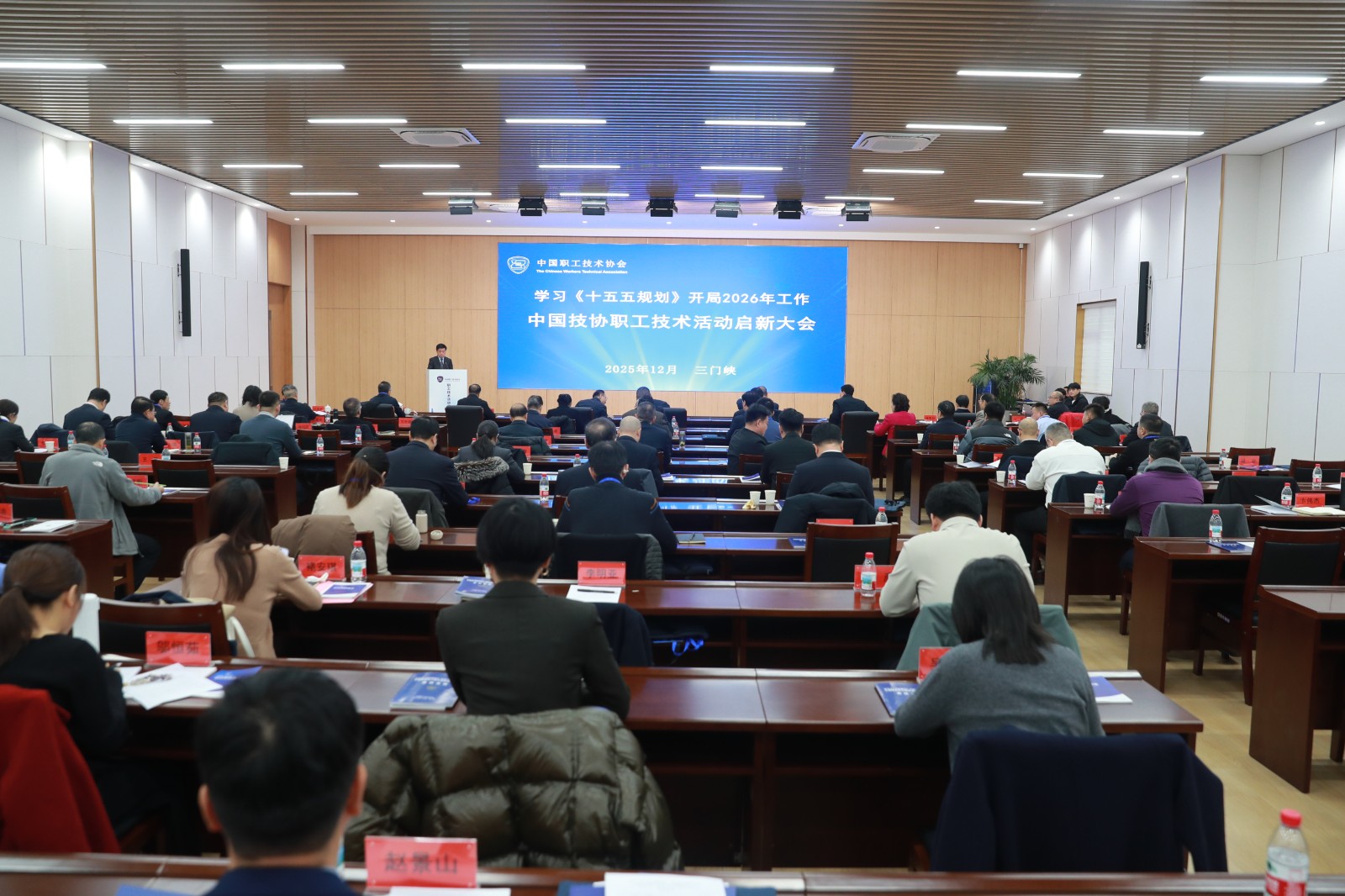 MEITU_20251223_123930828.jpg MEITU_20251223_123930828.jpg