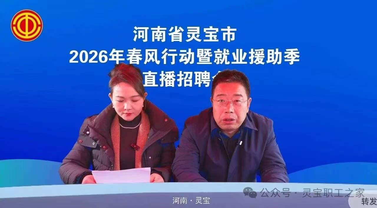 微信图片_20260303084006.jpg 微信图片_20260303084006.jpg