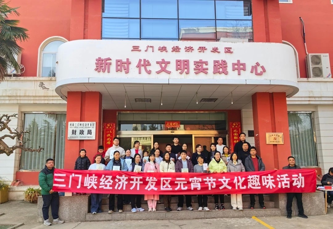 微信图片_20260305085336.jpg 微信图片_20260305085336.jpg