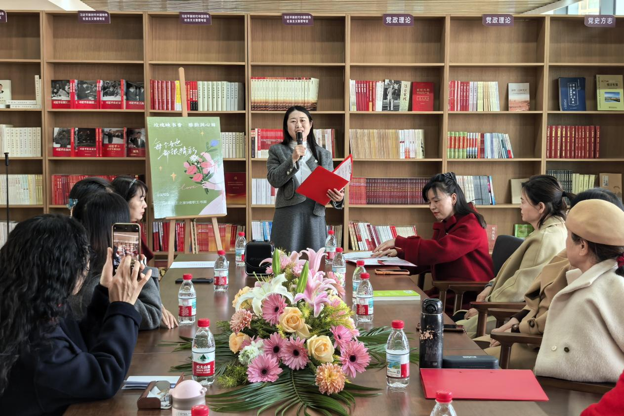 三八书香活动.png 三八书香活动.png