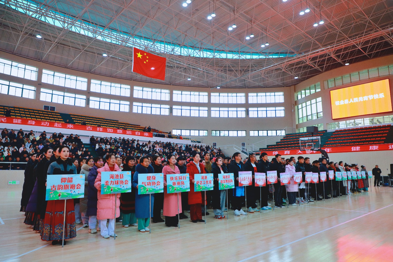 微信图片_20260305173134.jpg 微信图片_20260305173134.jpg