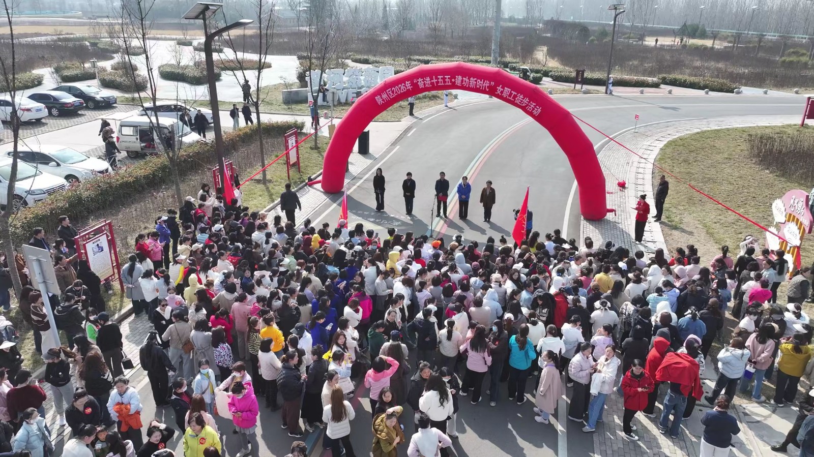 微信图片_20260306161718.jpg 微信图片_20260306161718.jpg