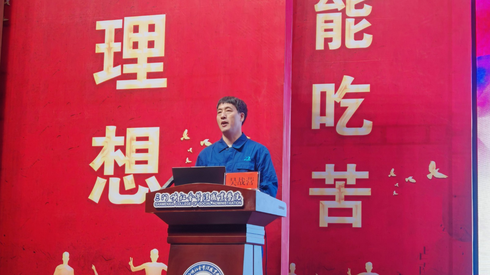 微信图片_20260429083615_1350_8.jpg 微信图片_20260429083615_1350_8.jpg