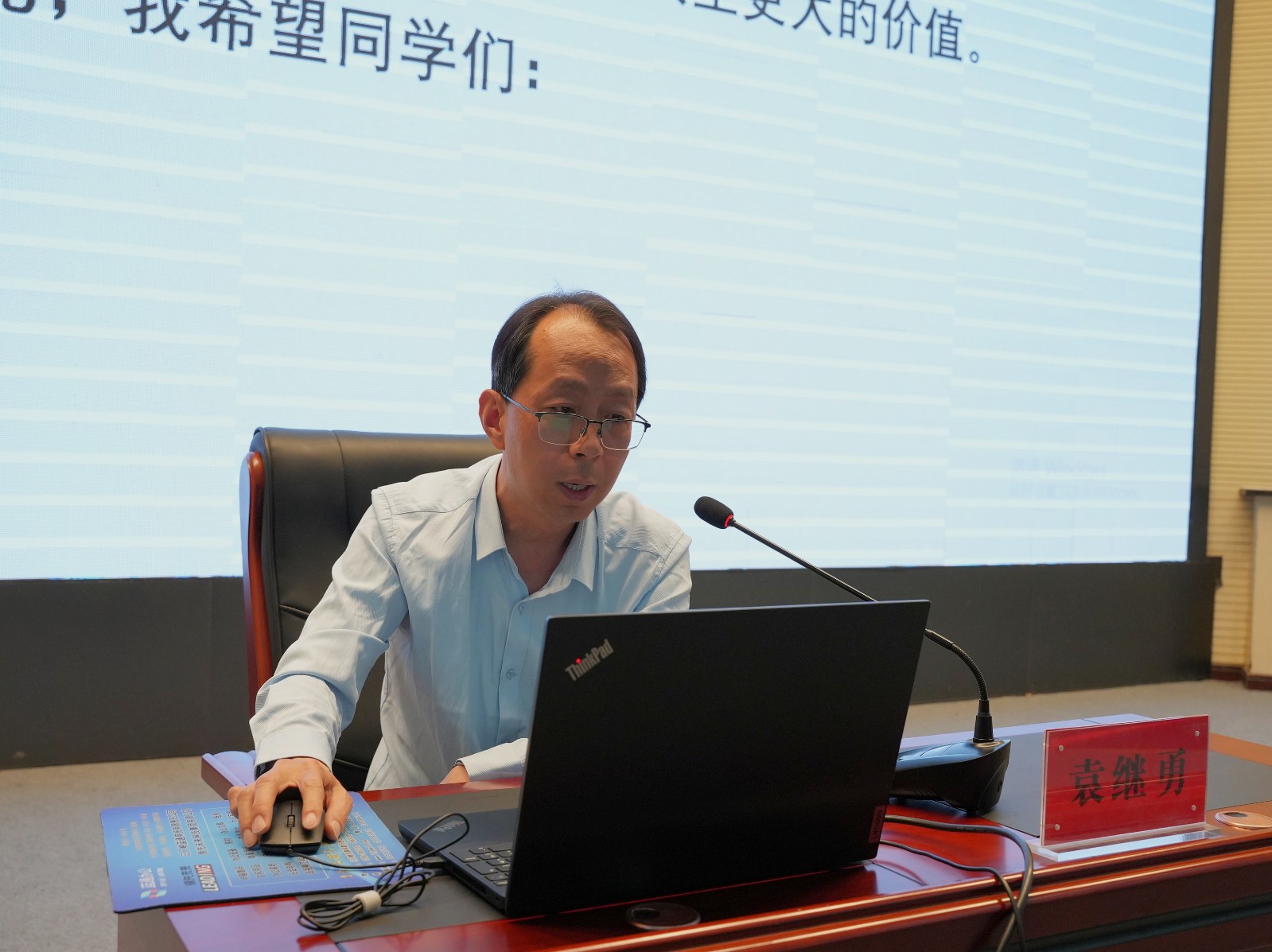 微信图片_20260515161551_1147_3.jpg 微信图片_20260515161551_1147_3.jpg