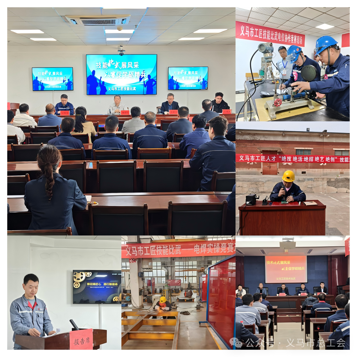 微信图片_2026-04-23_152552_213.png 微信图片_2026-04-23_152552_213.png