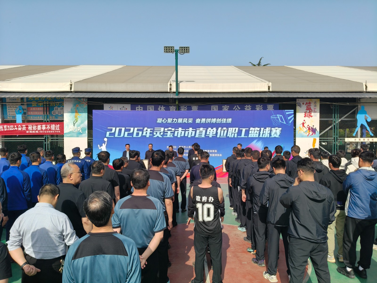 微信图片_20260428150642_4_239.jpg 微信图片_20260428150642_4_239.jpg