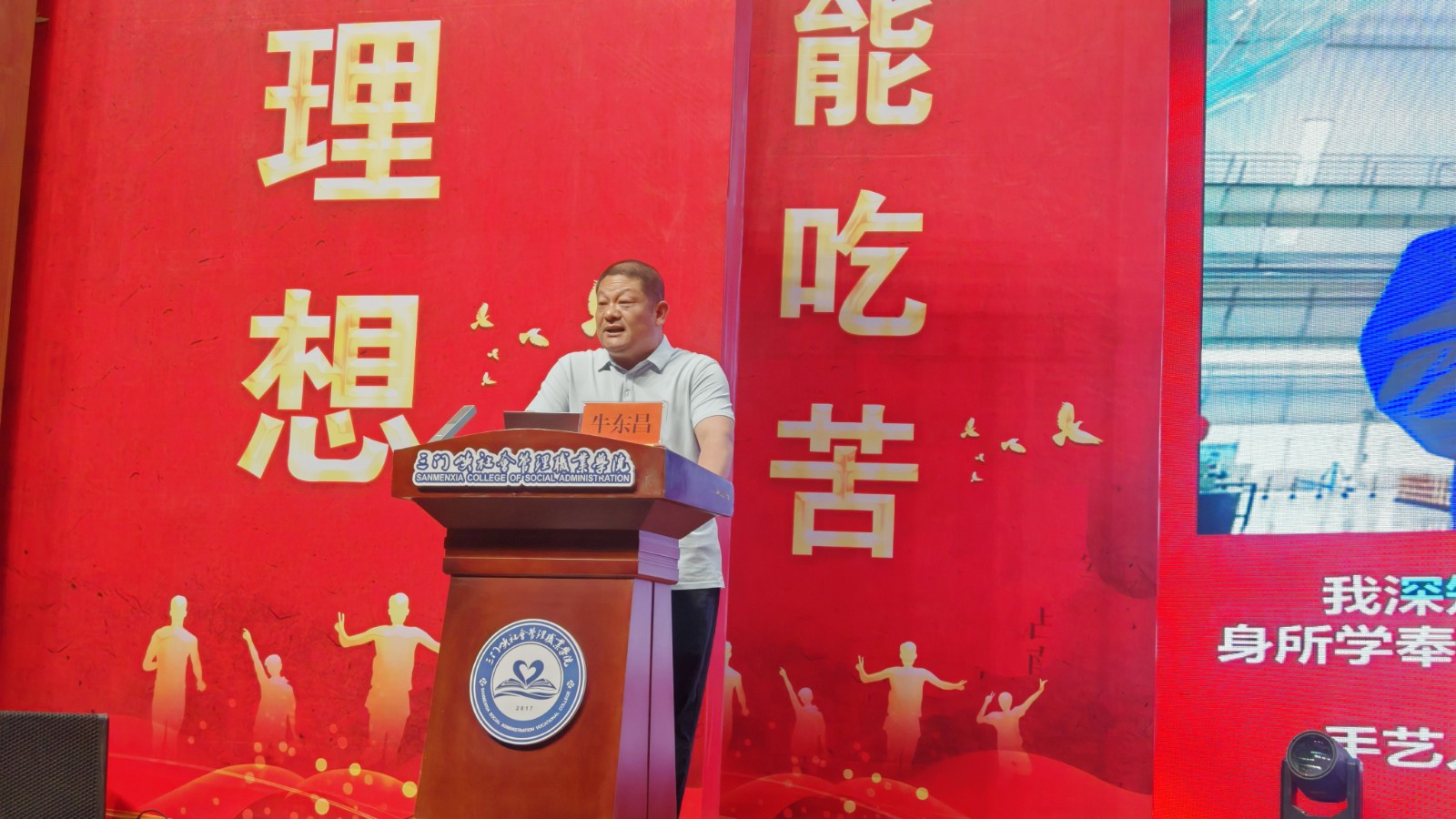 微信图片_20260429083616_1351_8.jpg 微信图片_20260429083616_1351_8.jpg