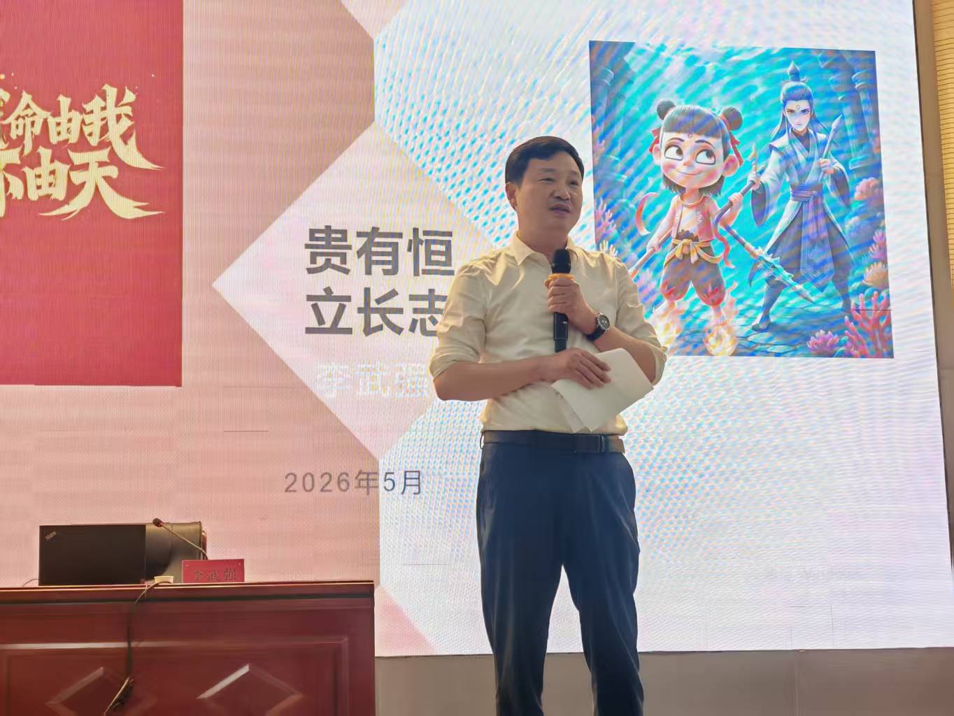 微信图片_20260515161550_1146_3.jpg 微信图片_20260515161550_1146_3.jpg